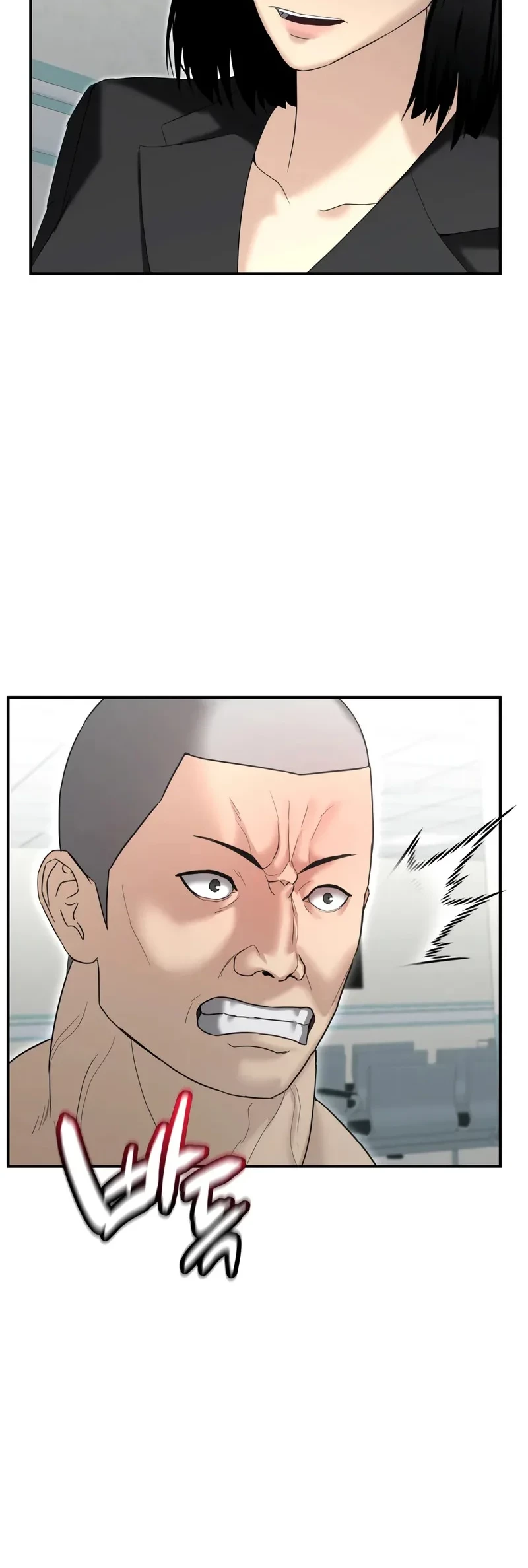 The Cop Is Too Strong Chapter 15 Gambar 43