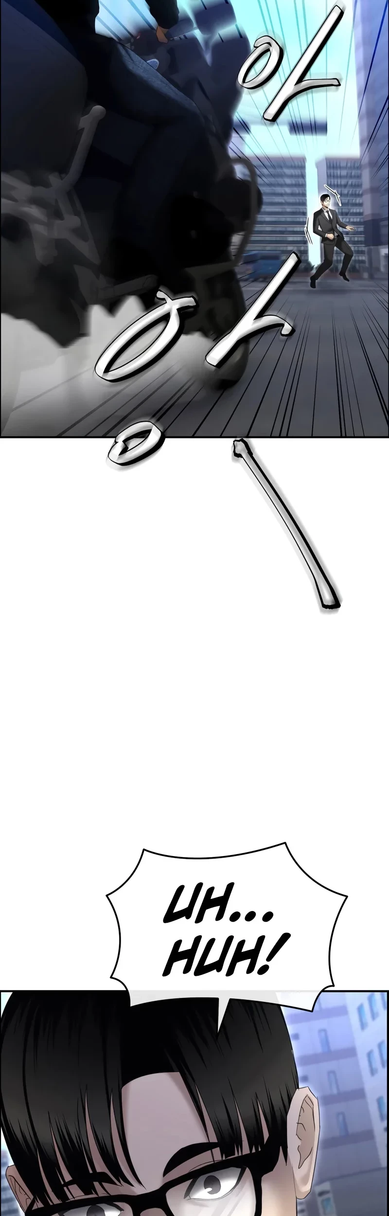 The Cop Is Too Strong Chapter 14 Gambar 64