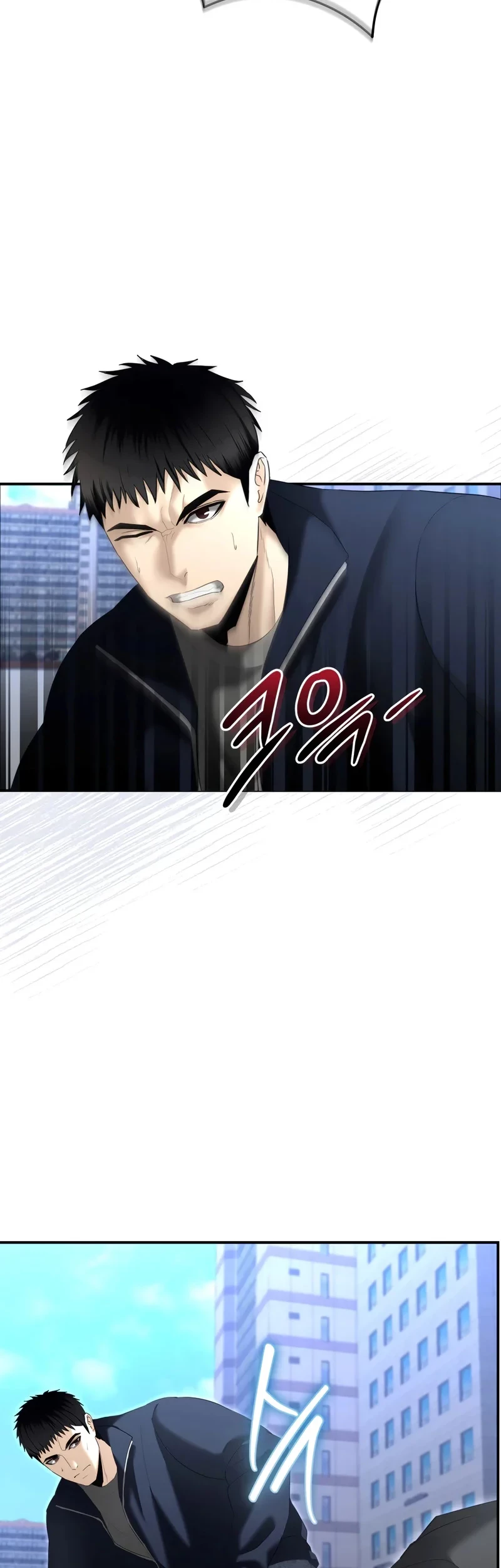 The Cop Is Too Strong Chapter 14 Gambar 71