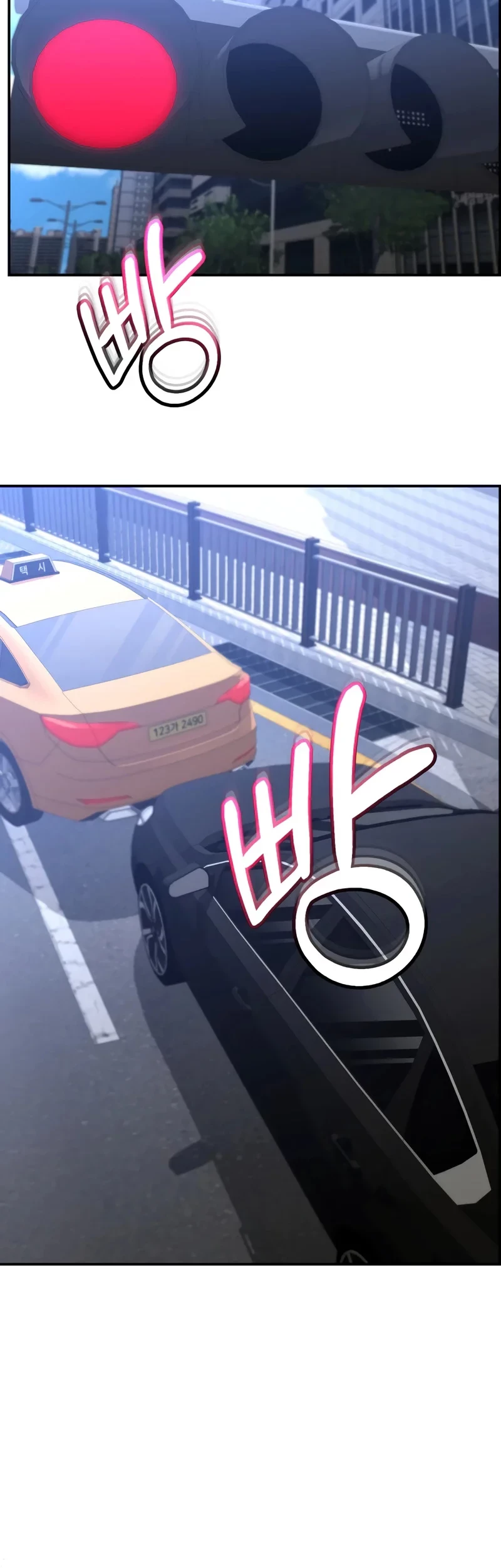 The Cop Is Too Strong Chapter 14 Gambar 82