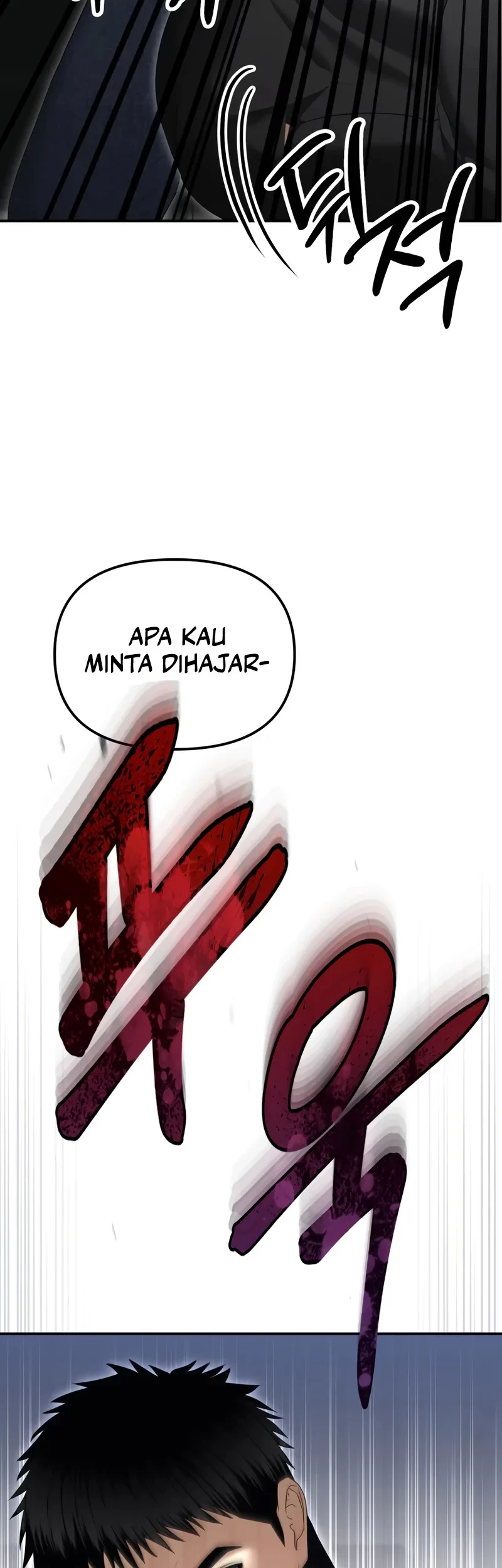 The Cop Is Too Strong Chapter 14 Gambar 89
