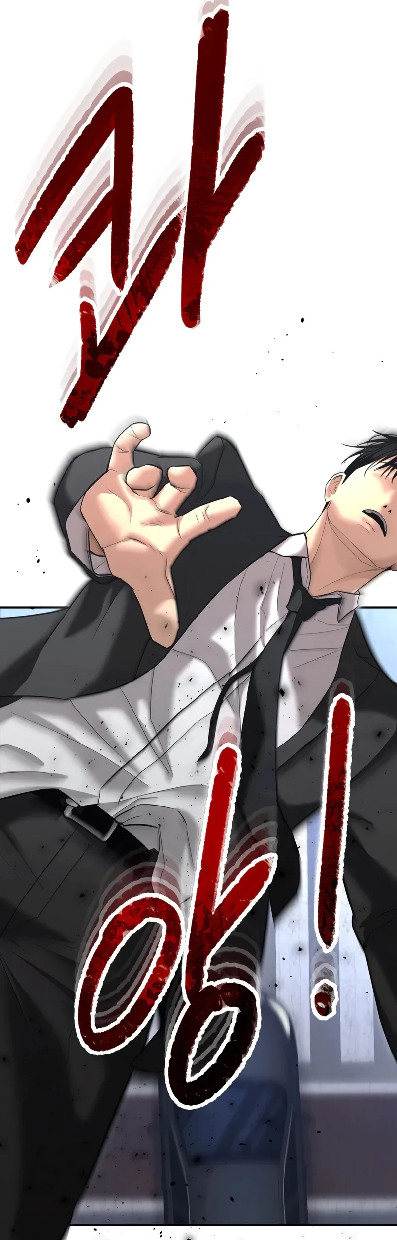 The Cop Is Too Strong Chapter 14 Gambar 32