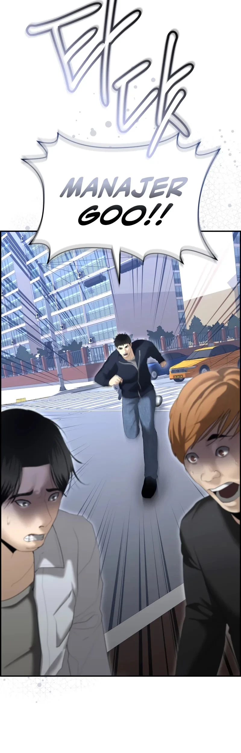 The Cop Is Too Strong Chapter 14 Gambar 36