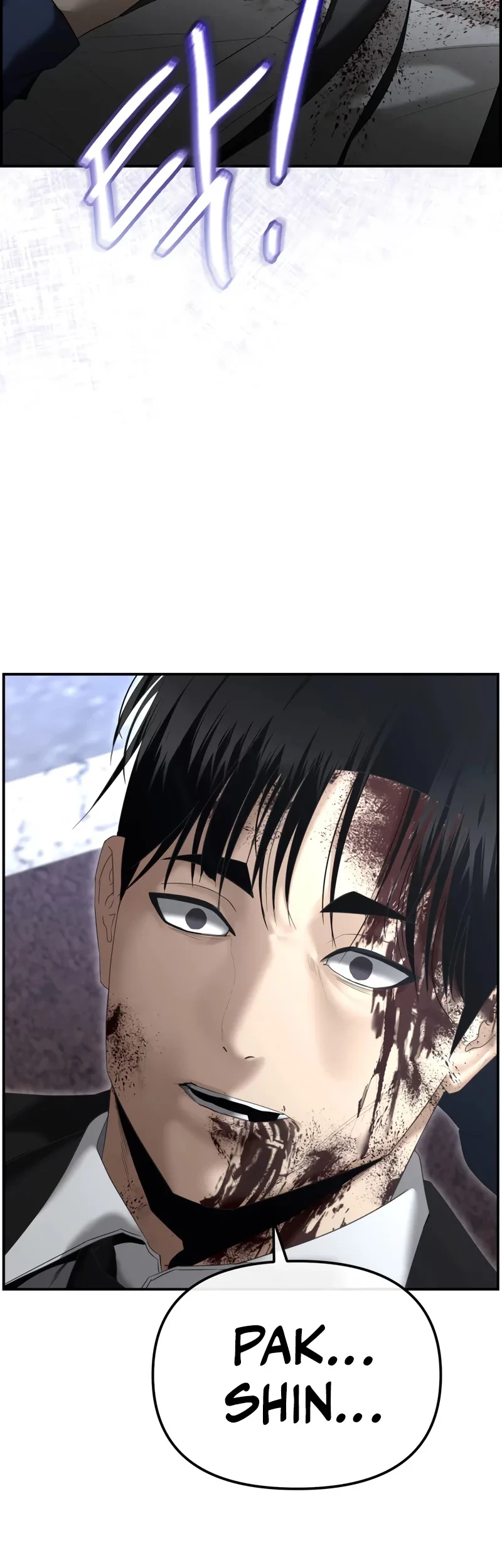 The Cop Is Too Strong Chapter 14 Gambar 39