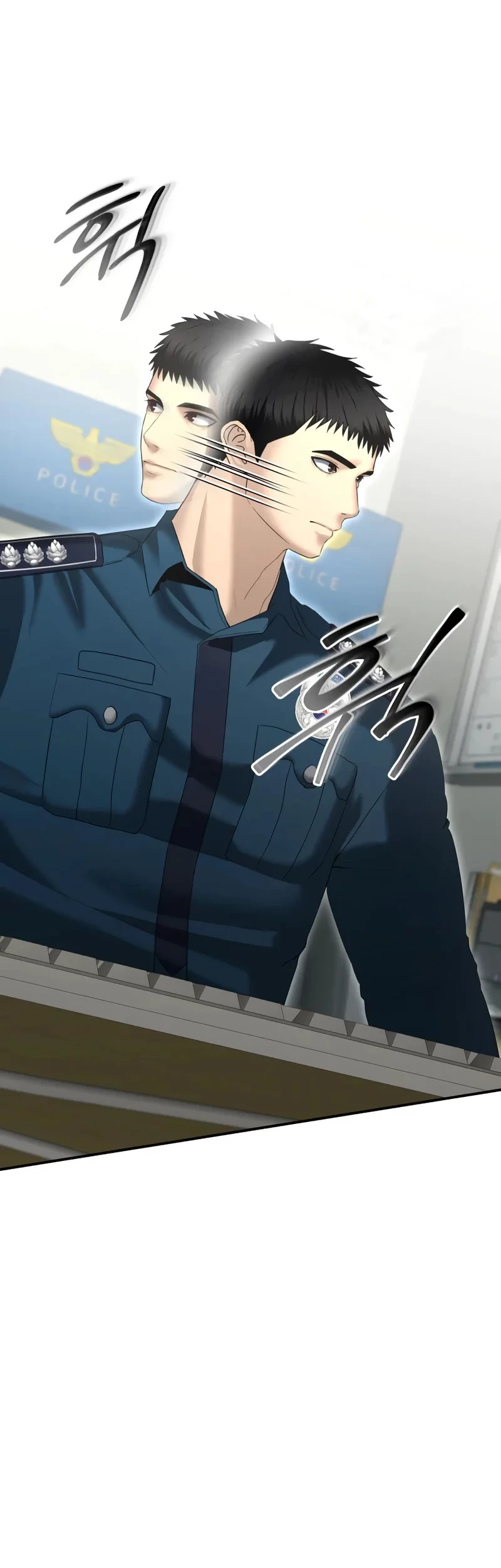 The Cop Is Too Strong Chapter 14 Gambar 43
