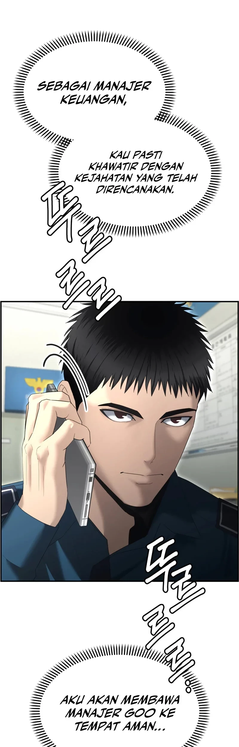 The Cop Is Too Strong Chapter 14 Gambar 44
