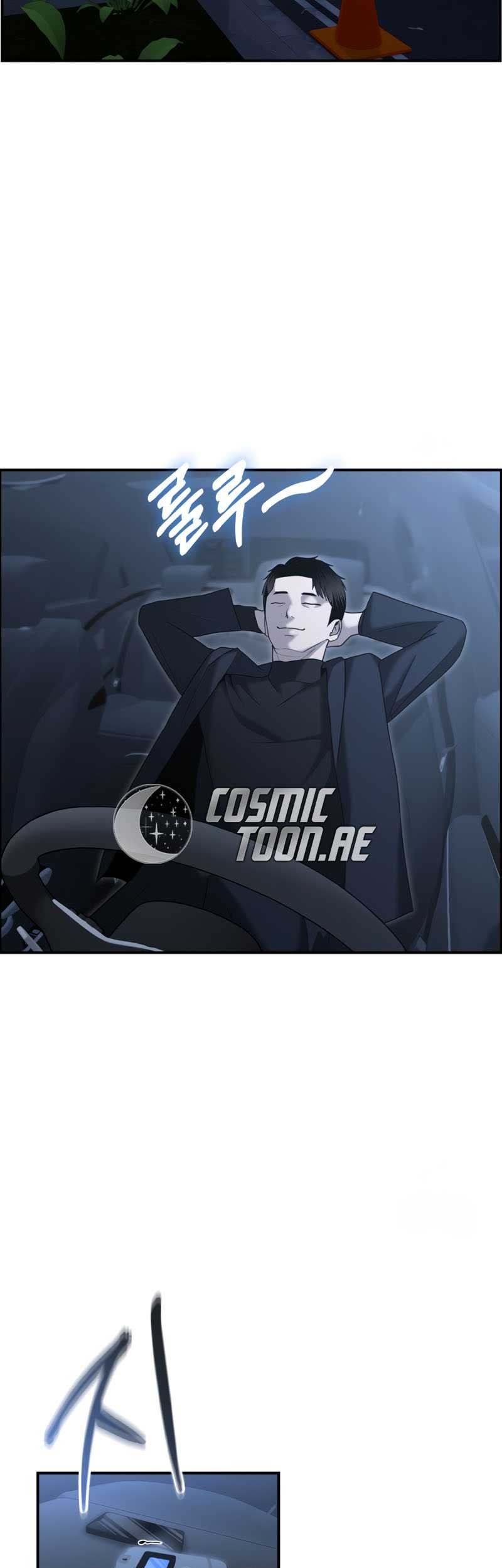 The Cop Is Too Strong Chapter 11 Gambar 36