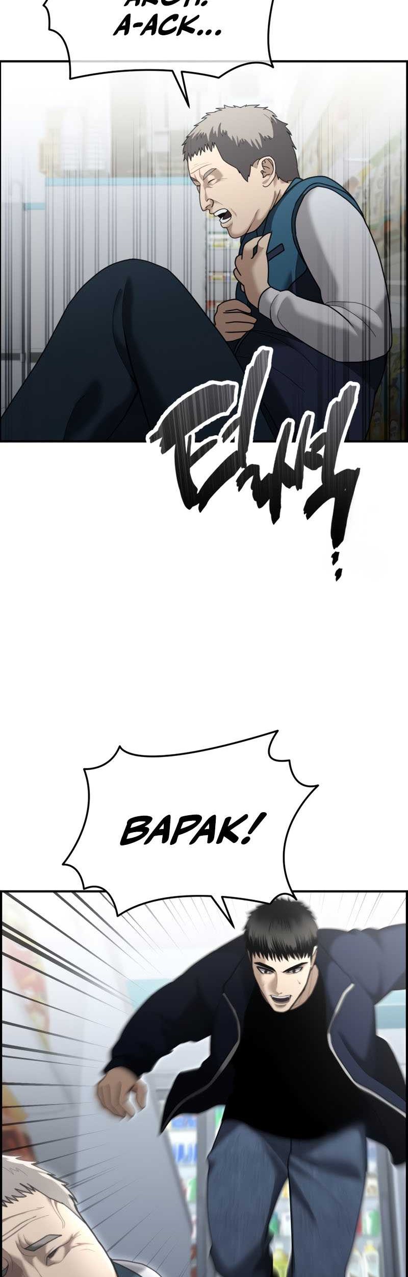 The Cop Is Too Strong Chapter 09 Gambar 62