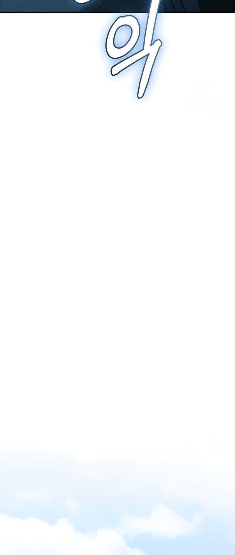 The Cop Is Too Strong Chapter 09 Gambar 66