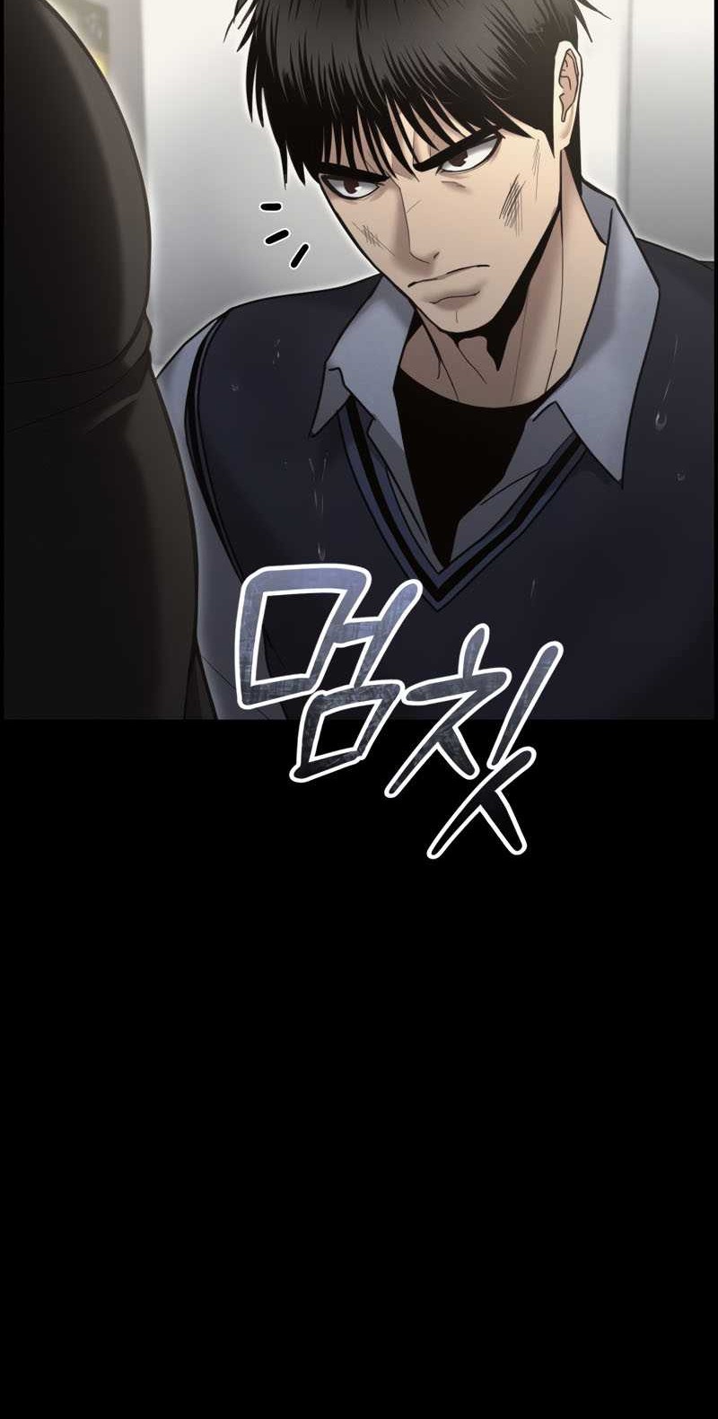 The Cop Is Too Strong Chapter 09 Gambar 6