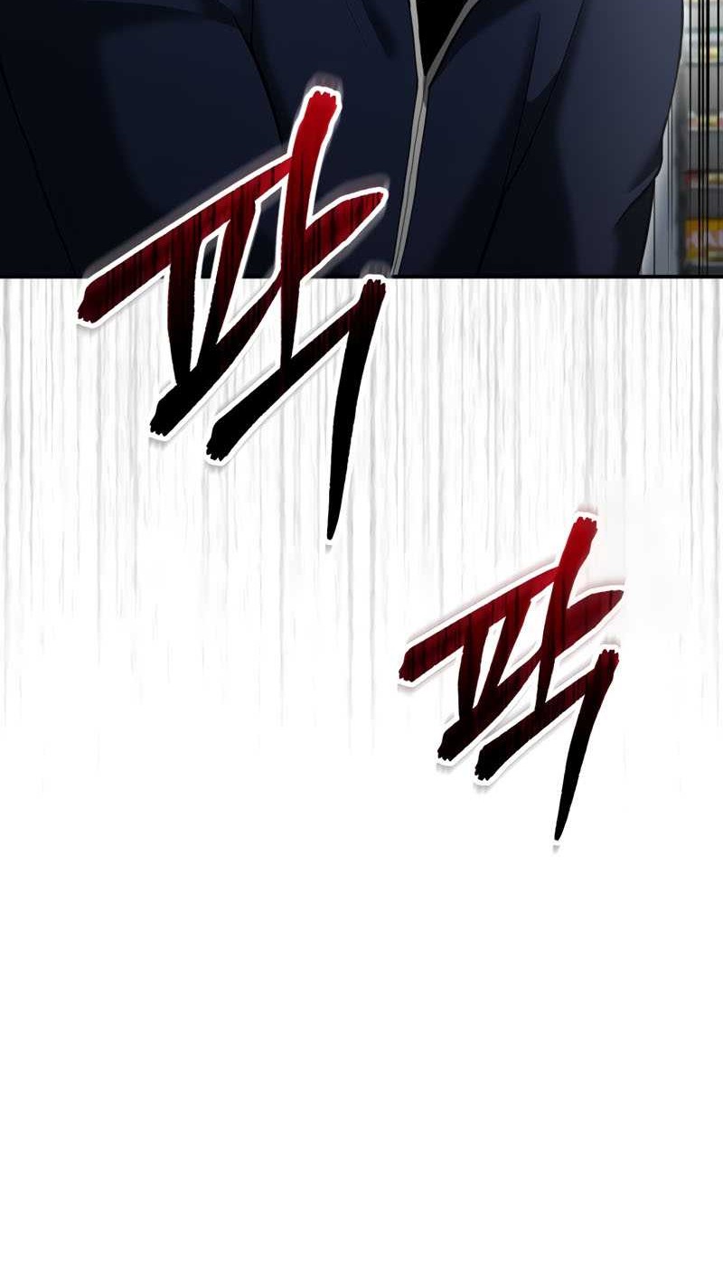 The Cop Is Too Strong Chapter 09 Gambar 30