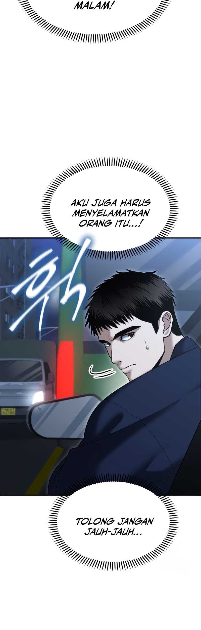 The Cop Is Too Strong Chapter 09 Gambar 44