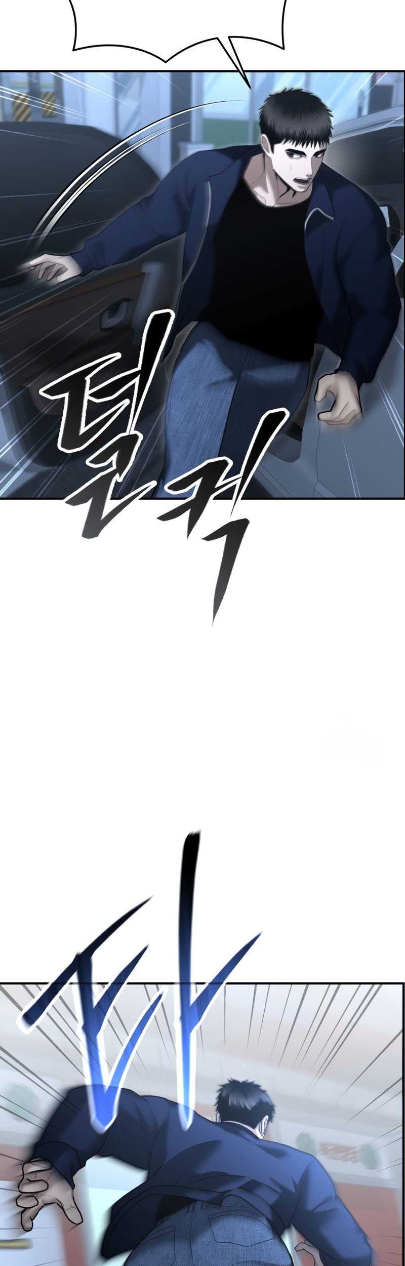 The Cop Is Too Strong Chapter 09 Gambar 50