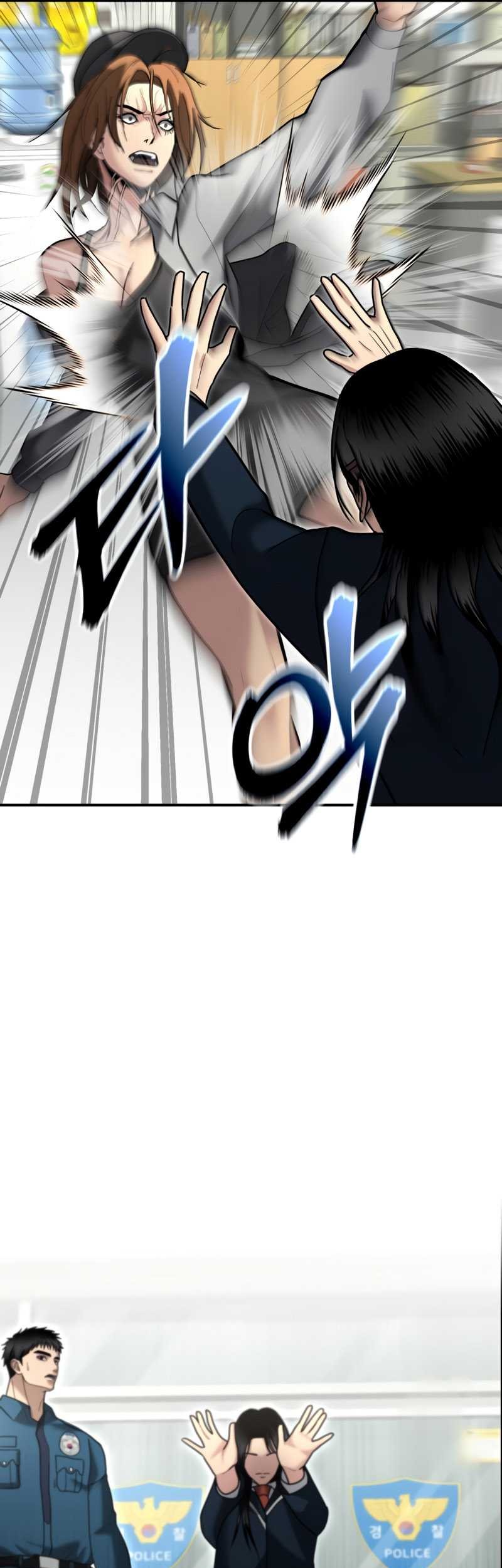 The Cop Is Too Strong Chapter 08 Gambar 56
