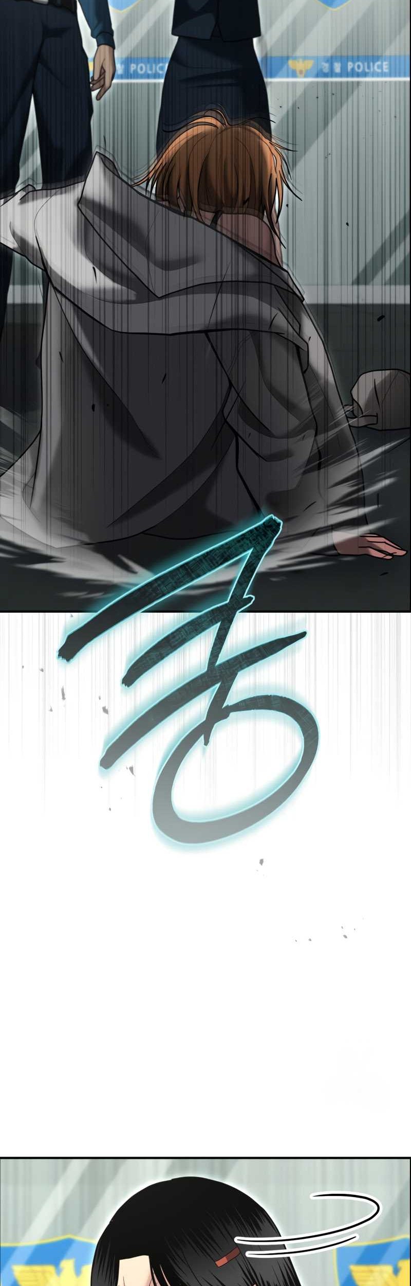 The Cop Is Too Strong Chapter 08 Gambar 57