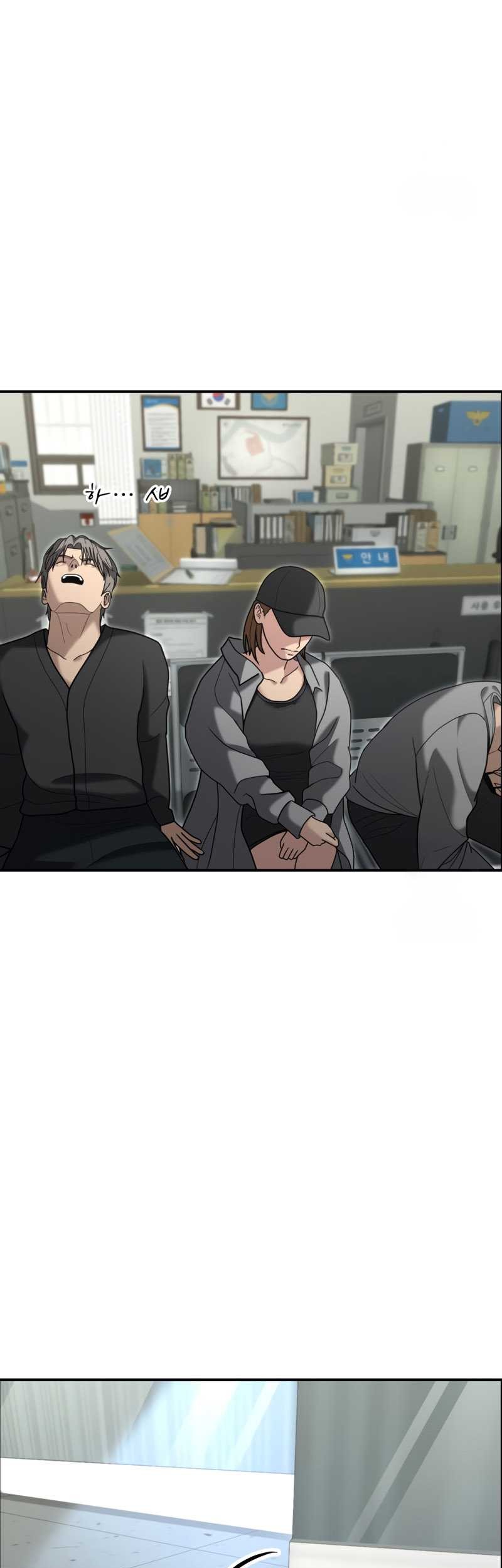 The Cop Is Too Strong Chapter 08 Gambar 42