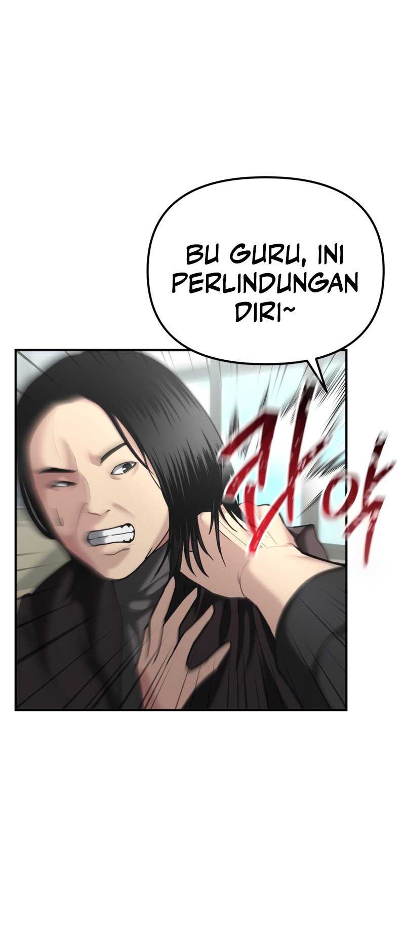 The Cop Is Too Strong Chapter 07 Gambar 67