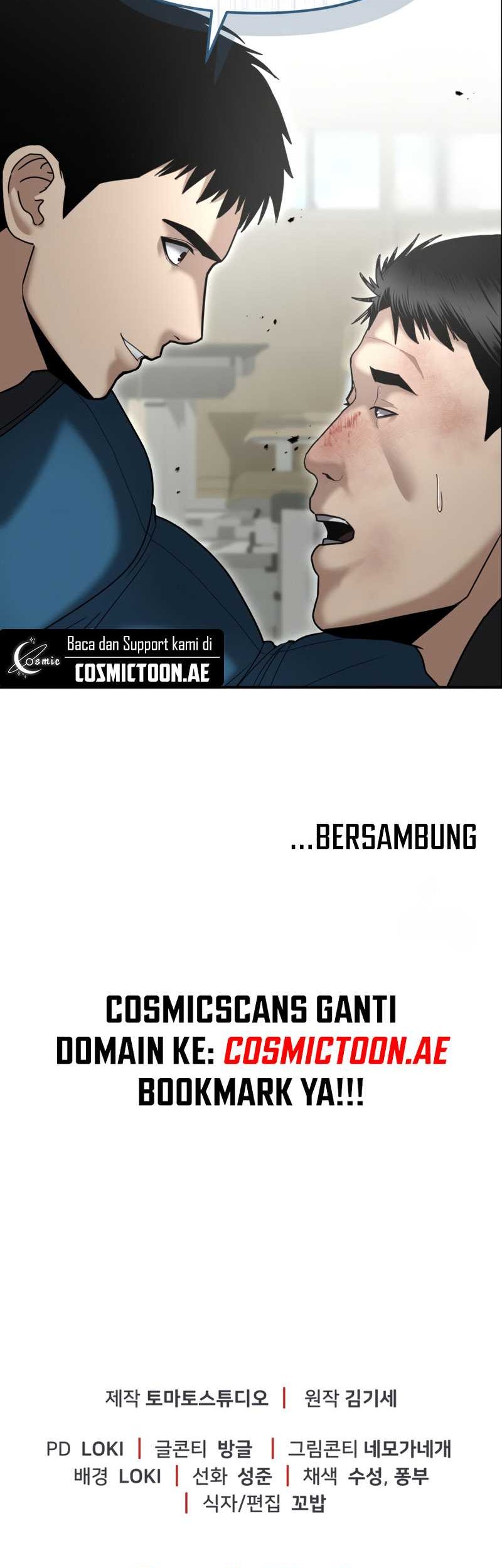 The Cop Is Too Strong Chapter 07 Gambar 75
