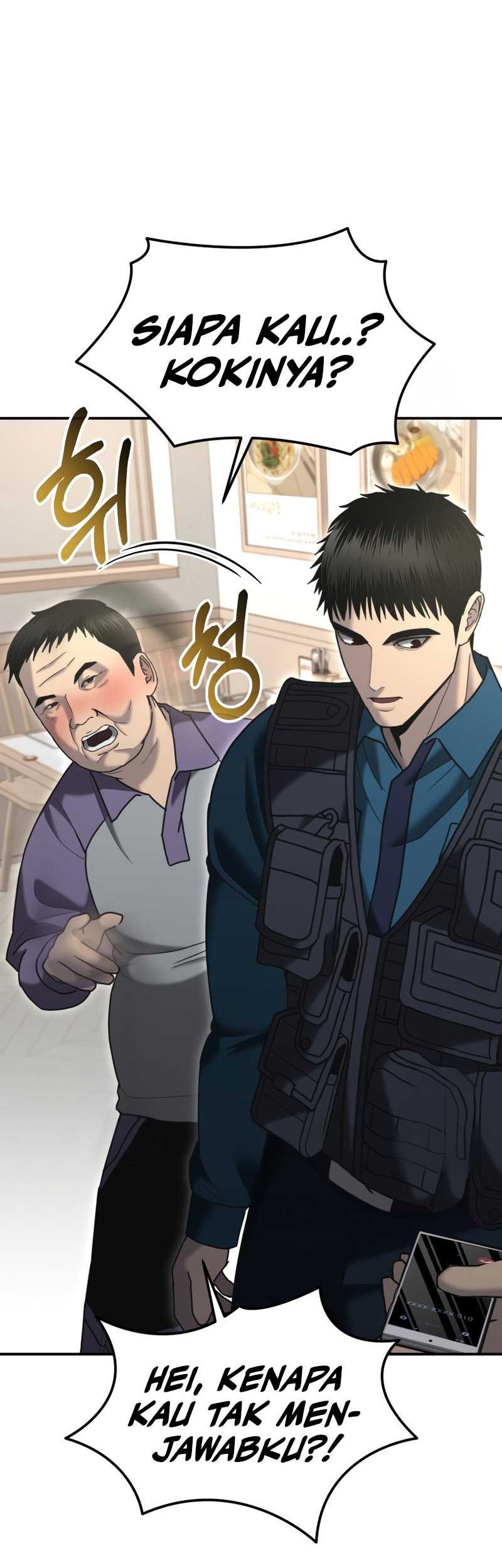 The Cop Is Too Strong Chapter 07 Gambar 6