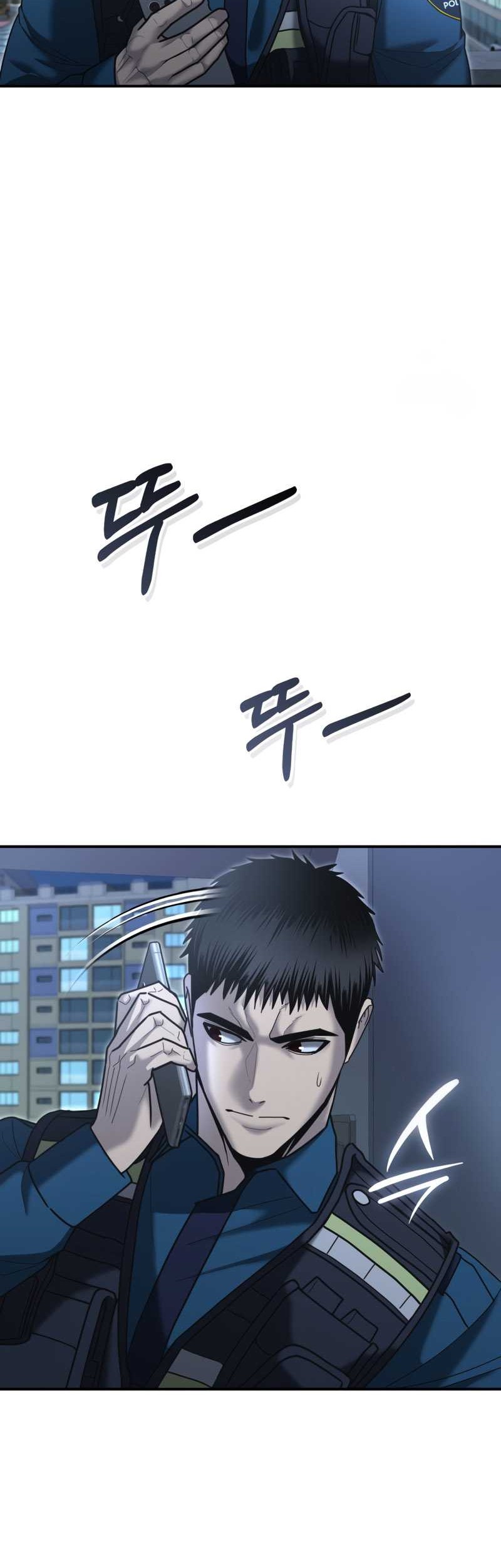 The Cop Is Too Strong Chapter 07 Gambar 25