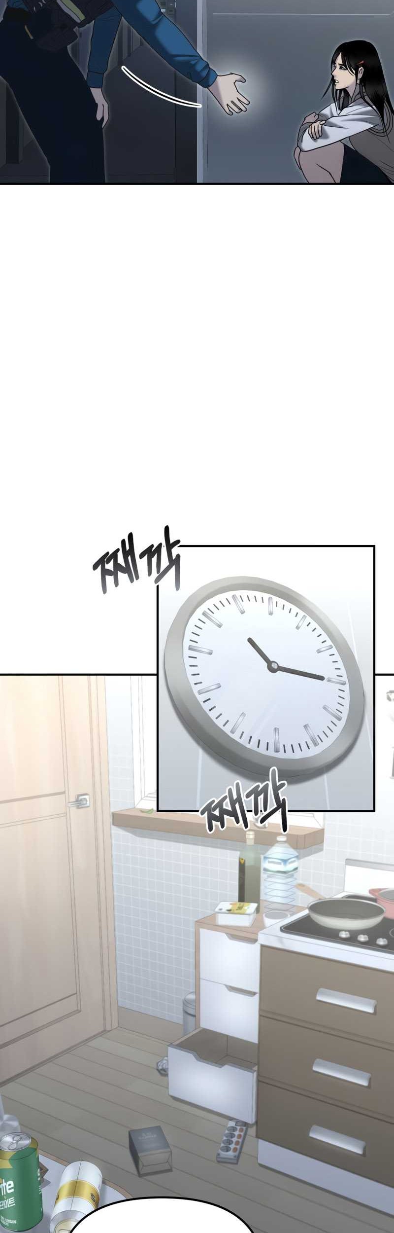 The Cop Is Too Strong Chapter 07 Gambar 33
