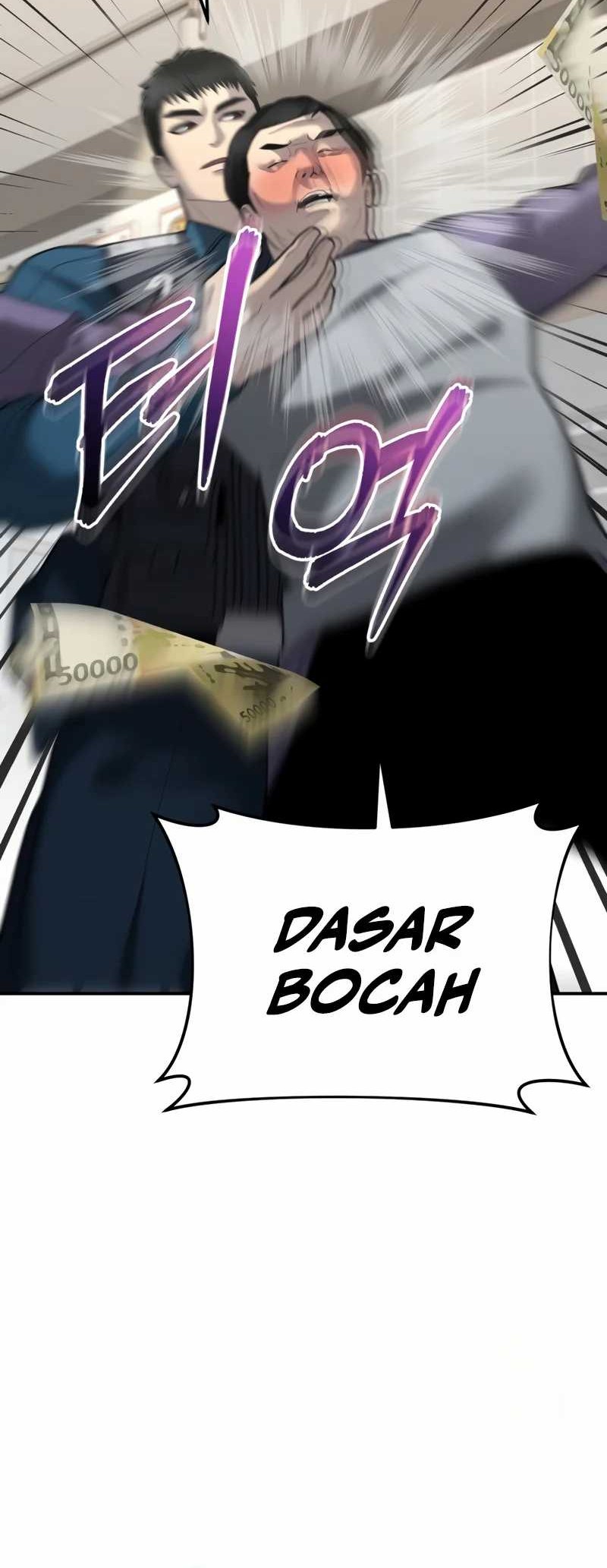 The Cop Is Too Strong Chapter 06 Gambar 48