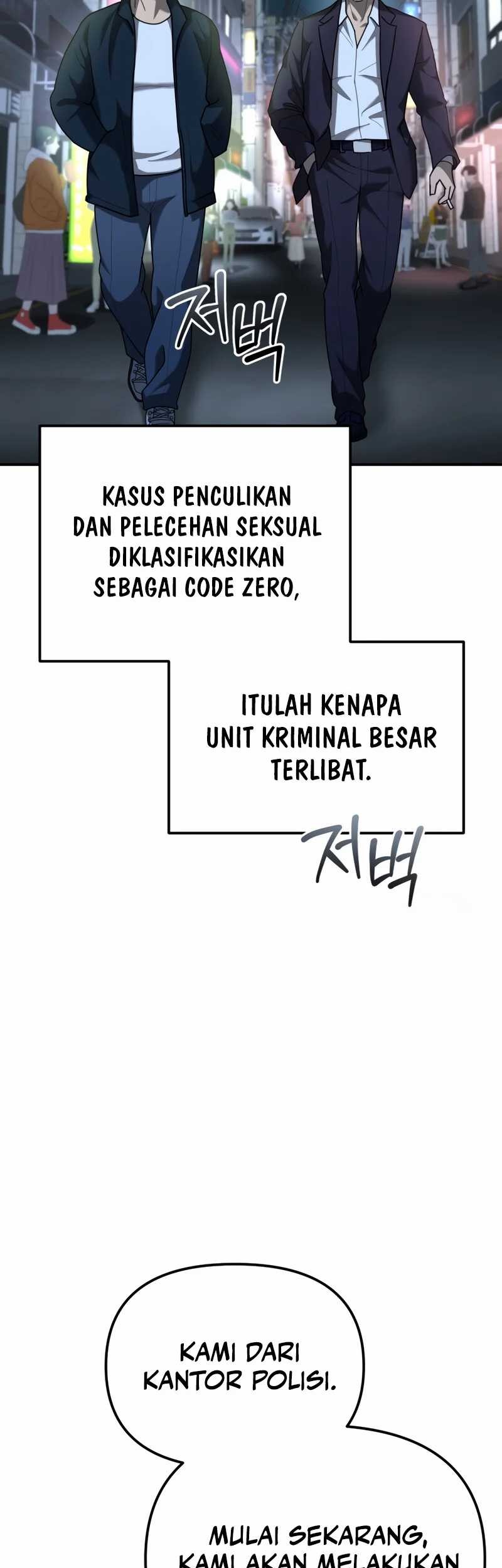 The Cop Is Too Strong Chapter 04 Gambar 59