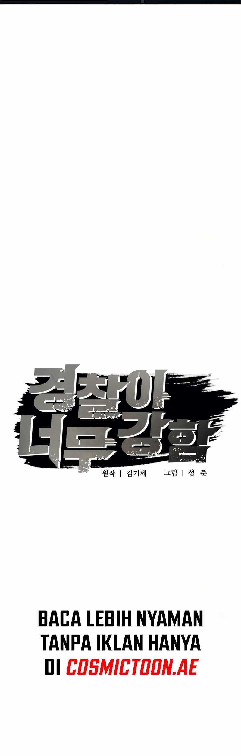 The Cop Is Too Strong Chapter 04 Gambar 9