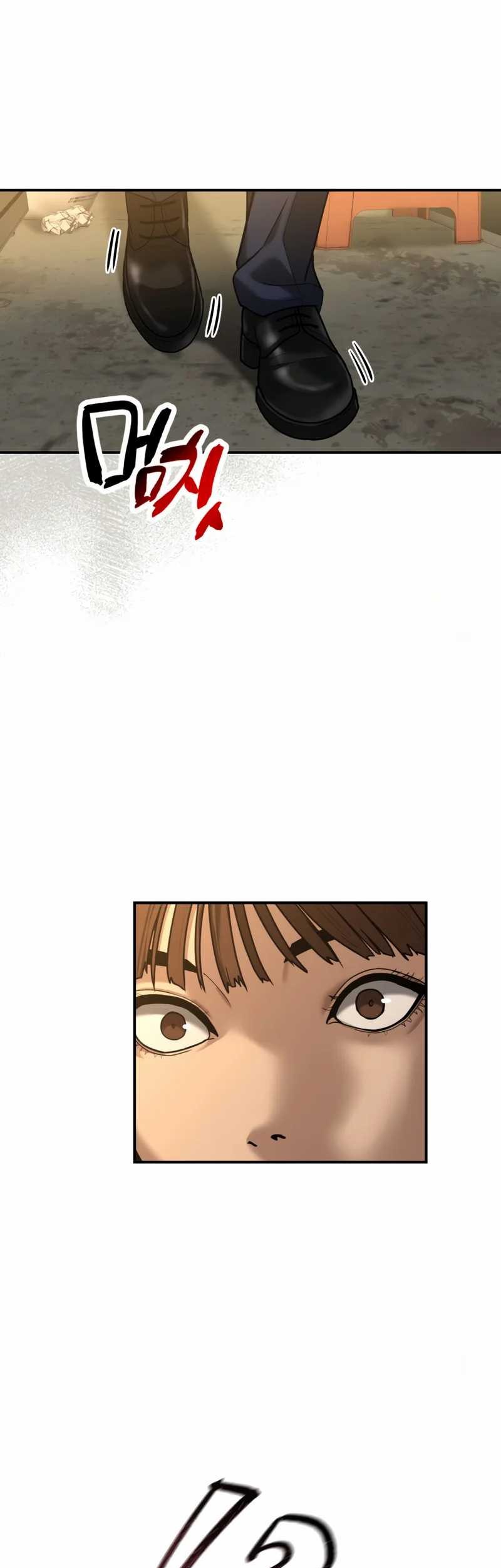 The Cop Is Too Strong Chapter 04 Gambar 29