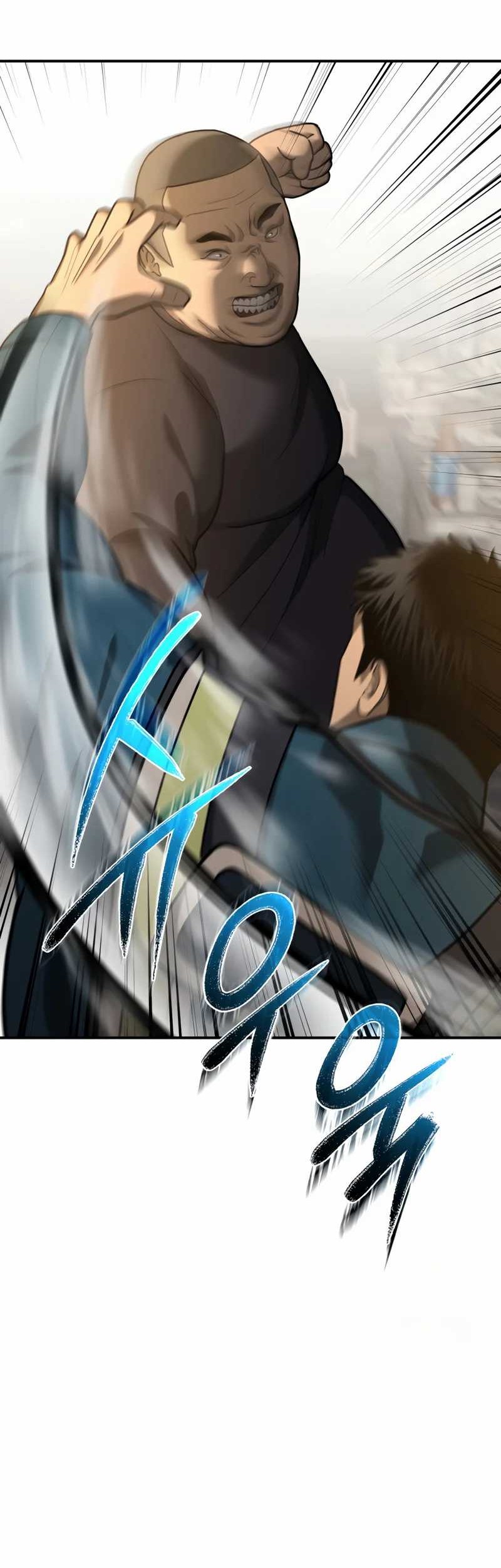 The Cop Is Too Strong Chapter 04 Gambar 38