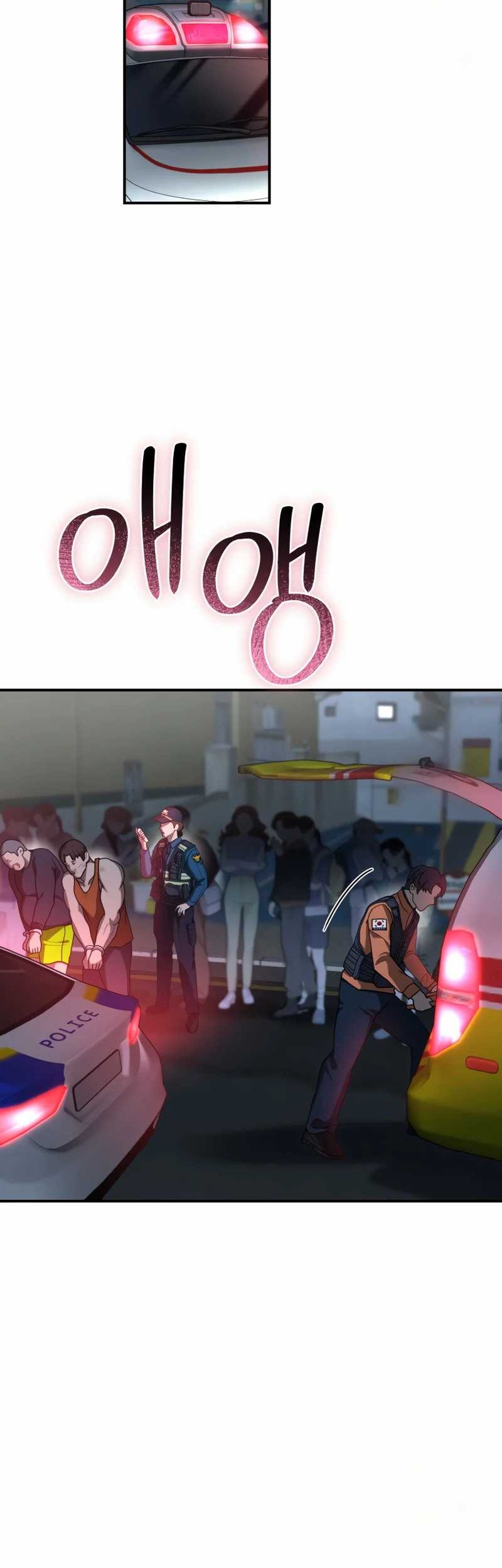 The Cop Is Too Strong Chapter 04 Gambar 44