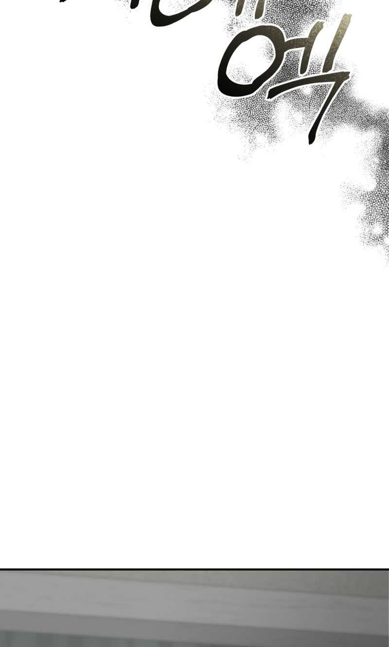 The Cop Is Too Strong Chapter 03 Gambar 73