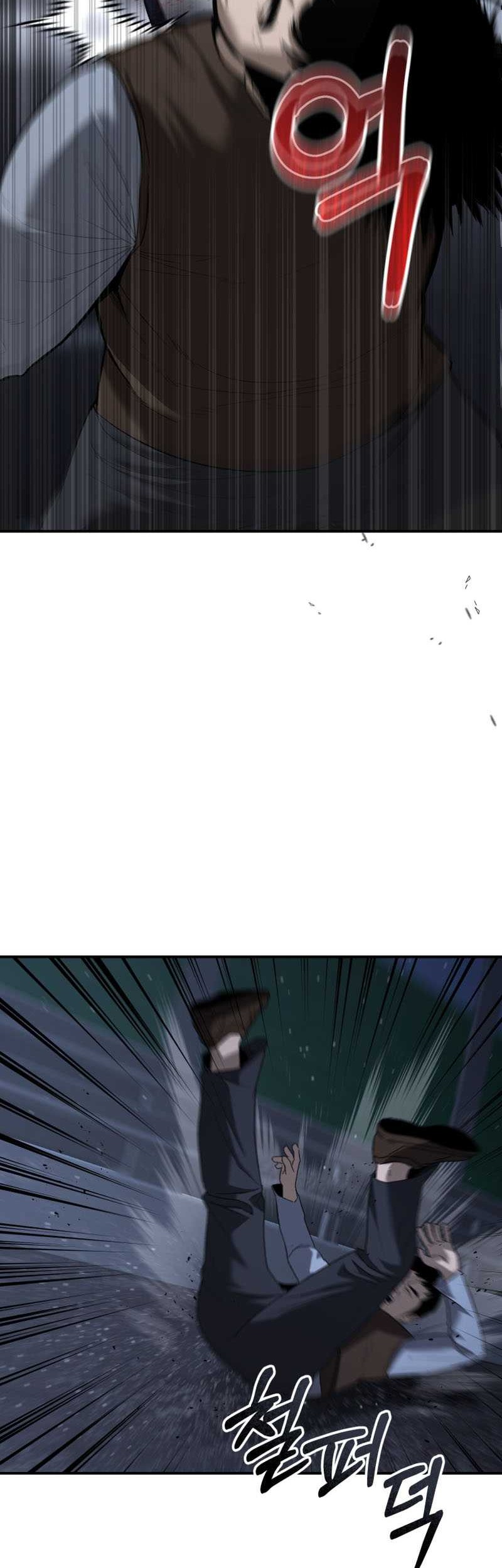 The Cop Is Too Strong Chapter 03 Gambar 4