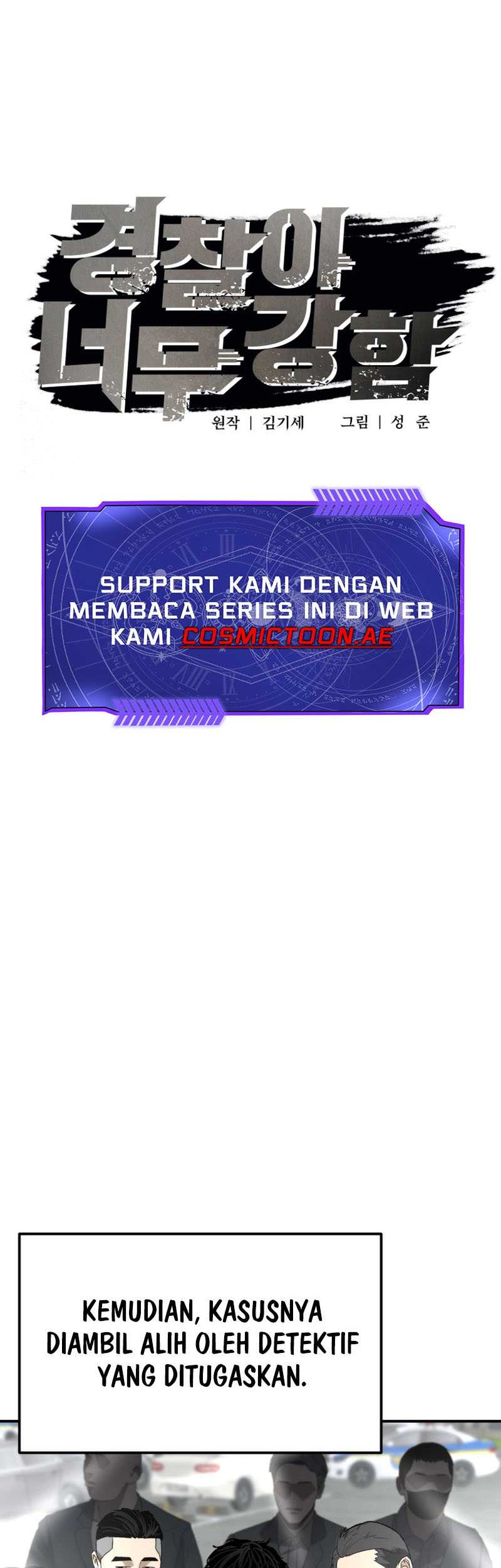 The Cop Is Too Strong Chapter 03 Gambar 22