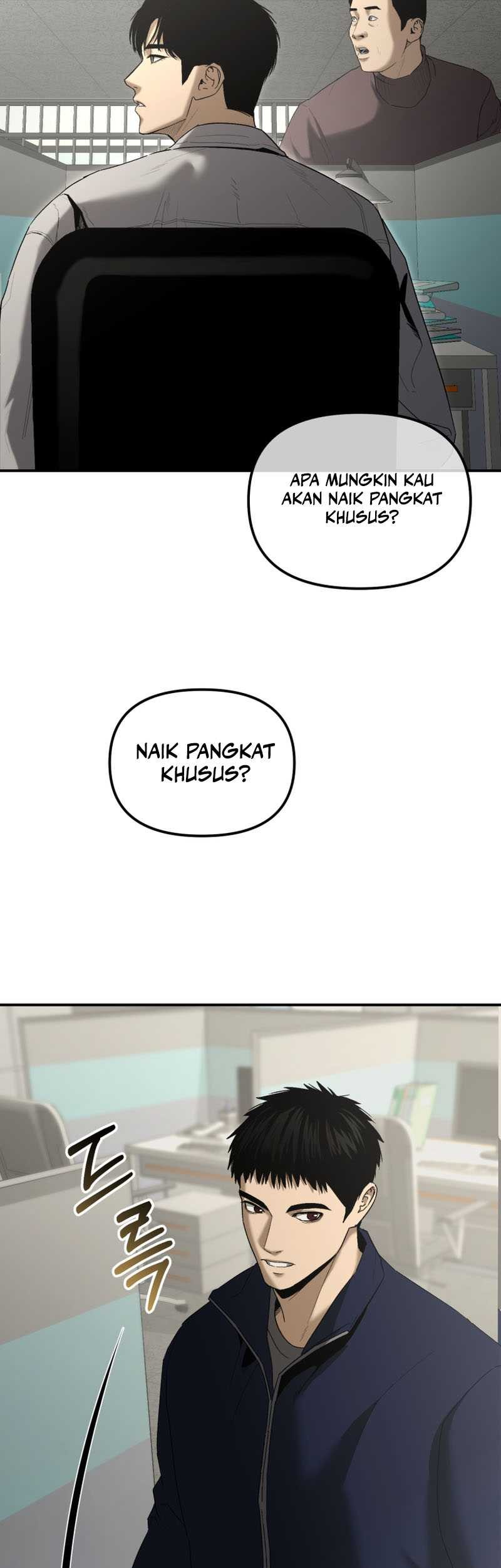 The Cop Is Too Strong Chapter 03 Gambar 47