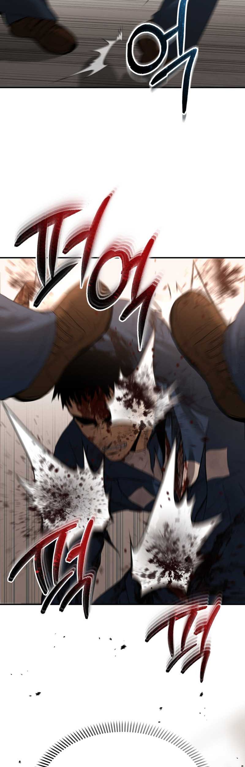 The Cop Is Too Strong Chapter 02 Gambar 58