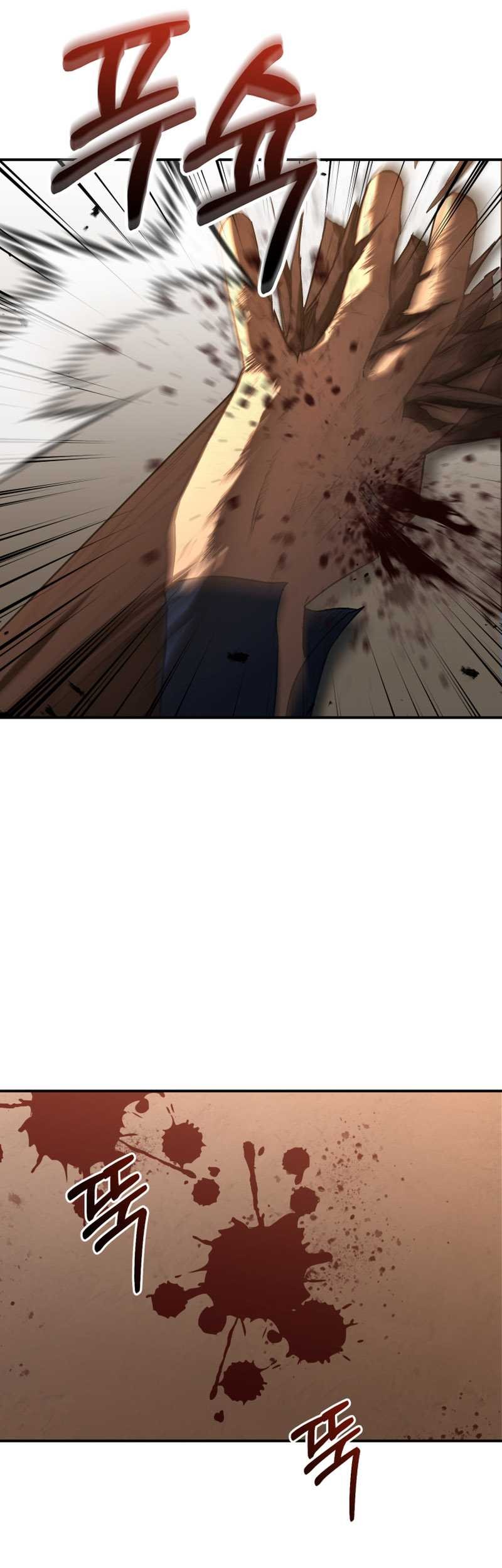 The Cop Is Too Strong Chapter 02 Gambar 60