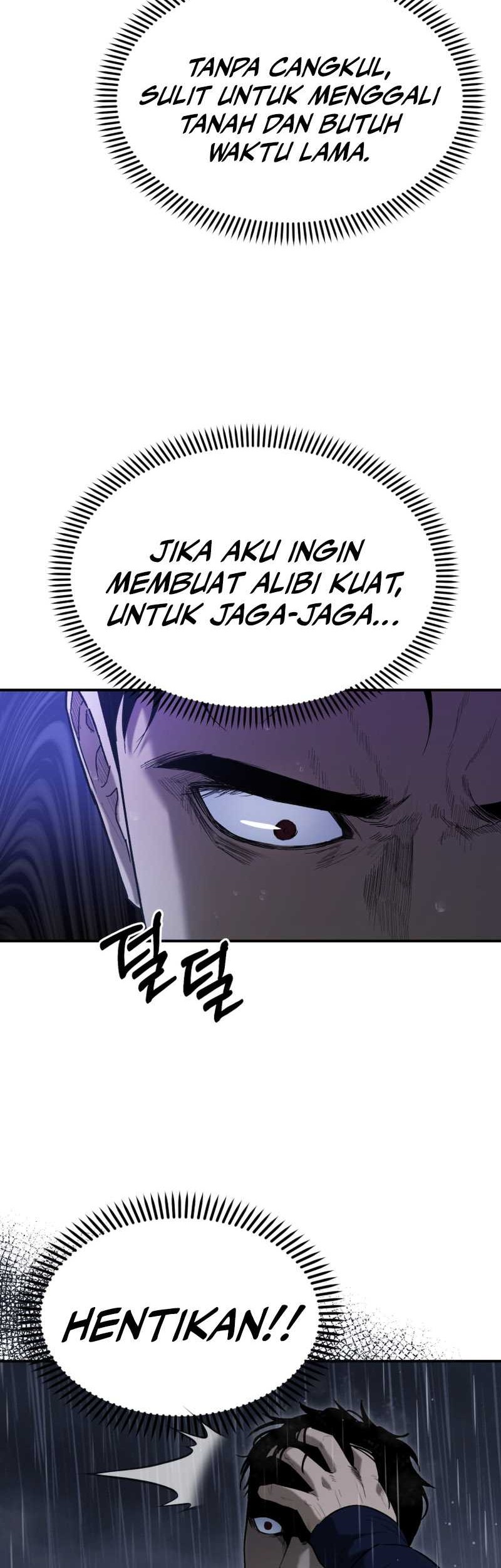 The Cop Is Too Strong Chapter 02 Gambar 11