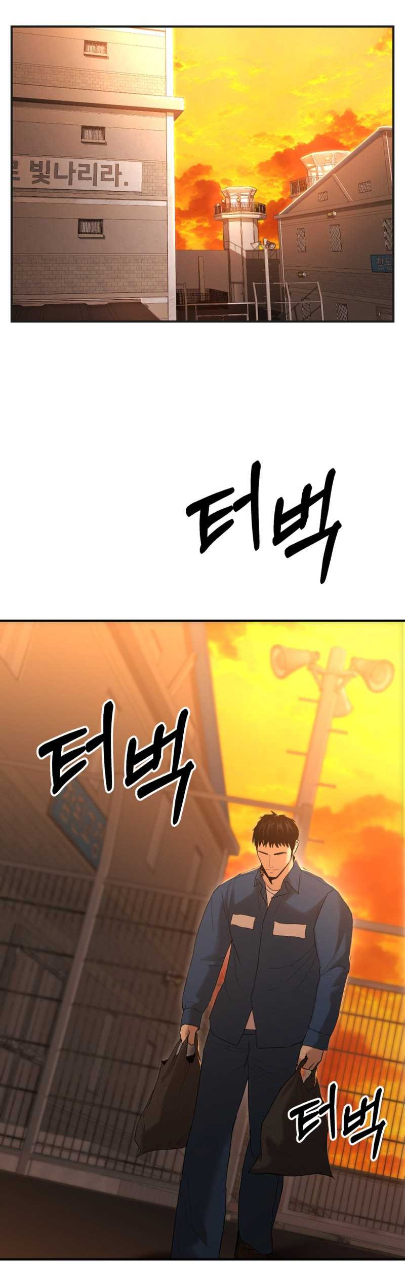 The Cop Is Too Strong Chapter 02 Gambar 46