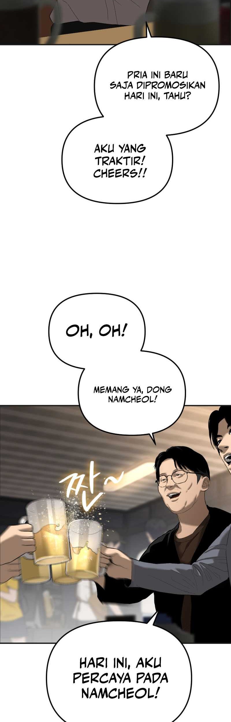 The Cop Is Too Strong Chapter 01 Gambar 17