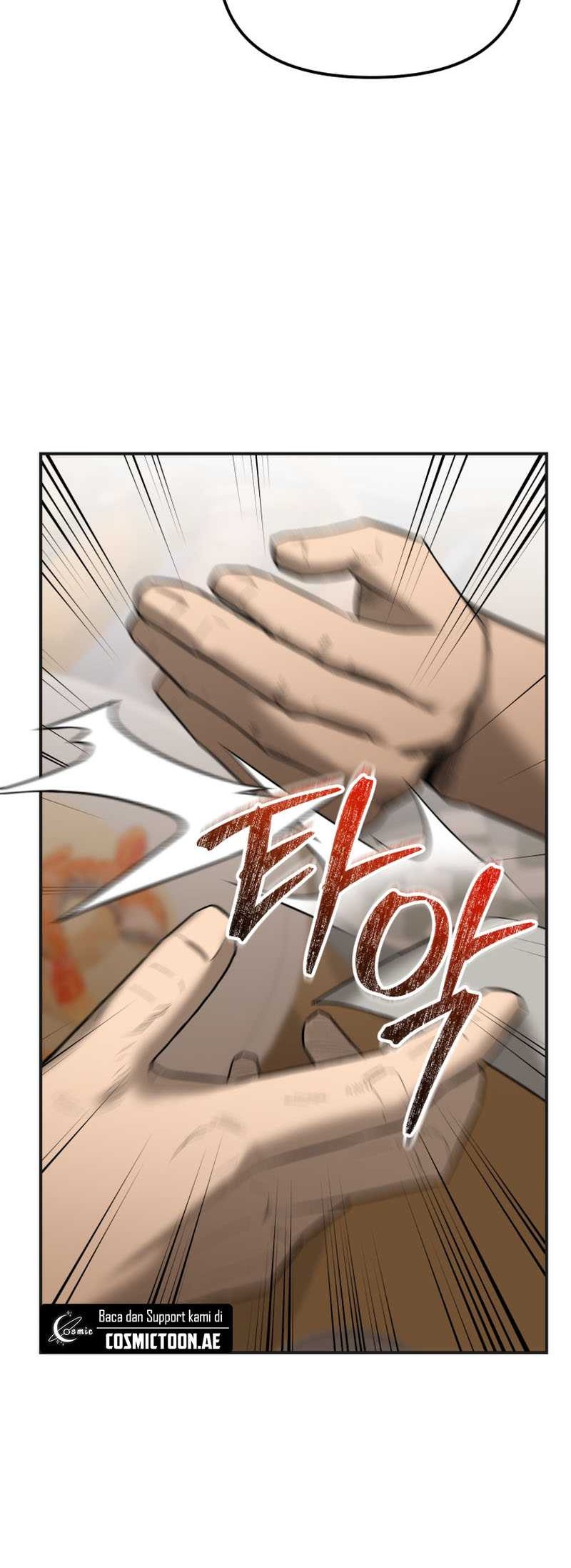 The Cop Is Too Strong Chapter 01 Gambar 25
