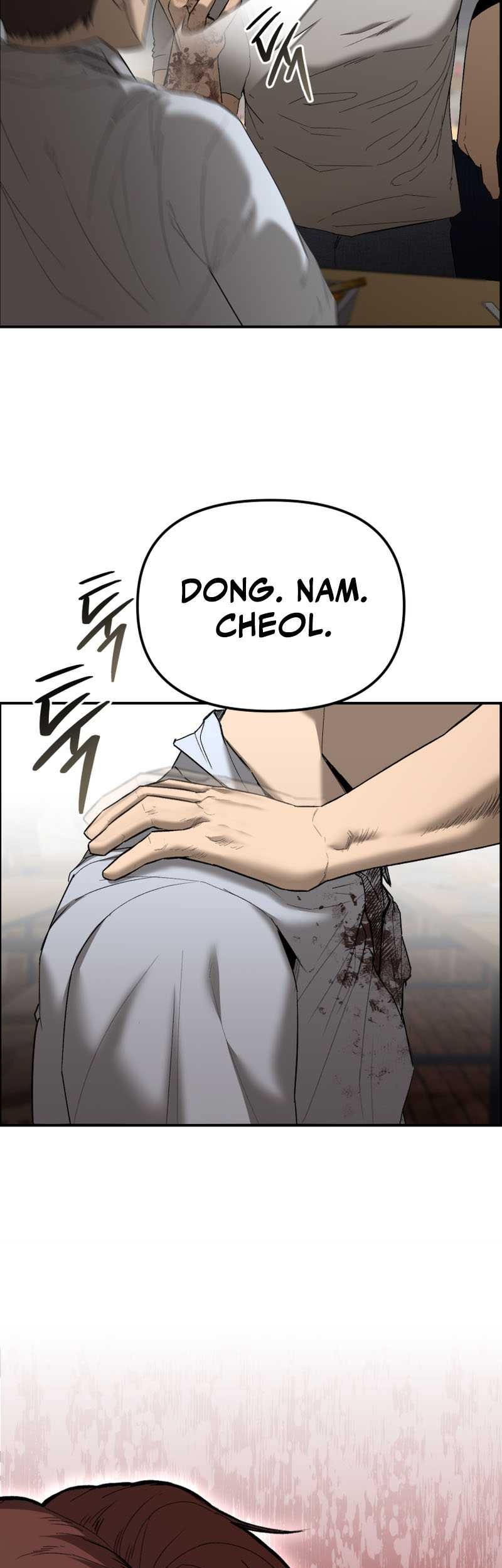 The Cop Is Too Strong Chapter 01 Gambar 42