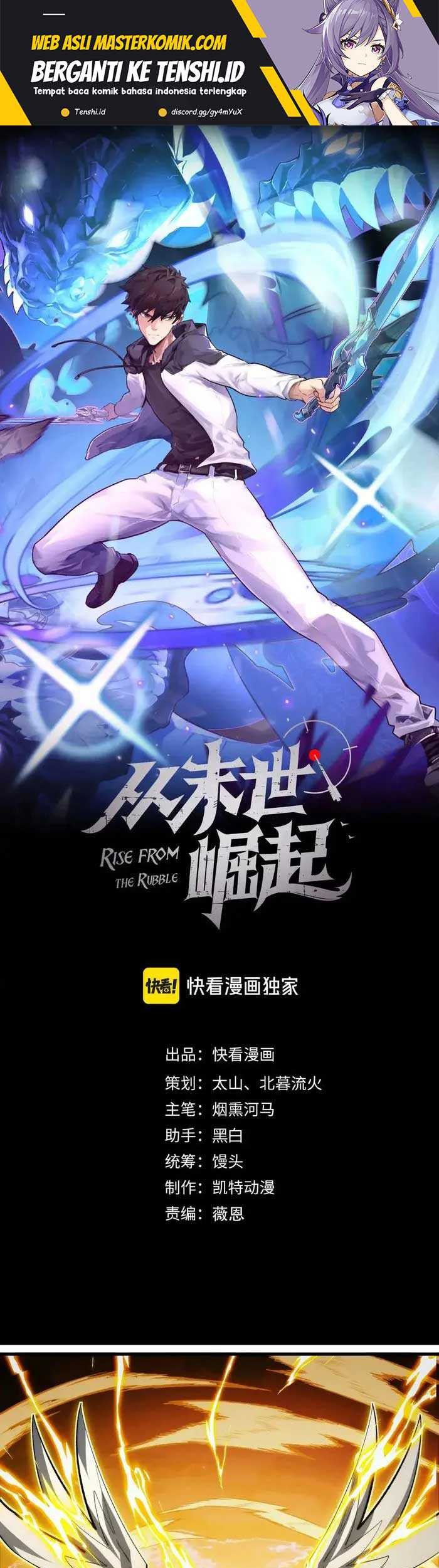 Baca  Rise From The Rubble Chapter 317 Gambar 2