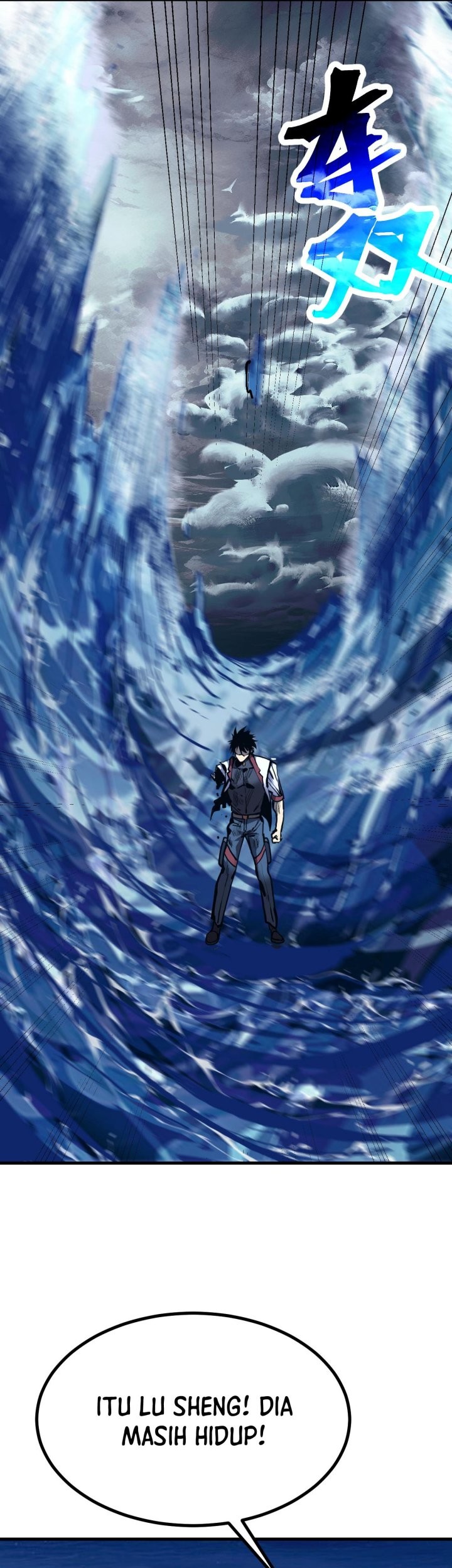 Apex Future Martial Arts Chapter 180 Gambar 39