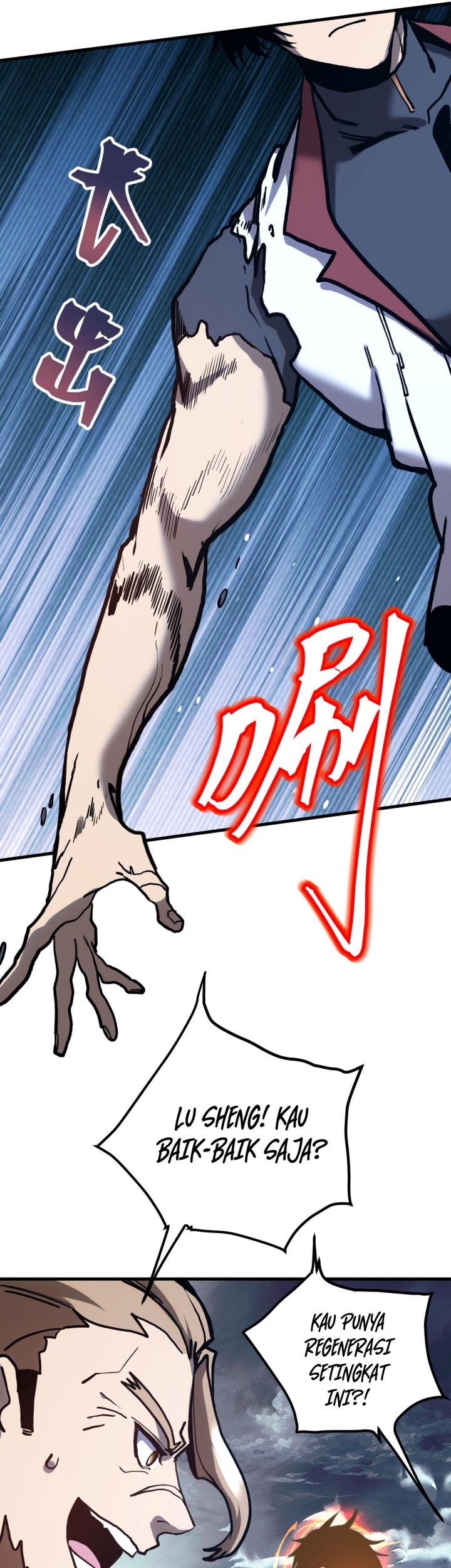 Apex Future Martial Arts Chapter 180 Gambar 45