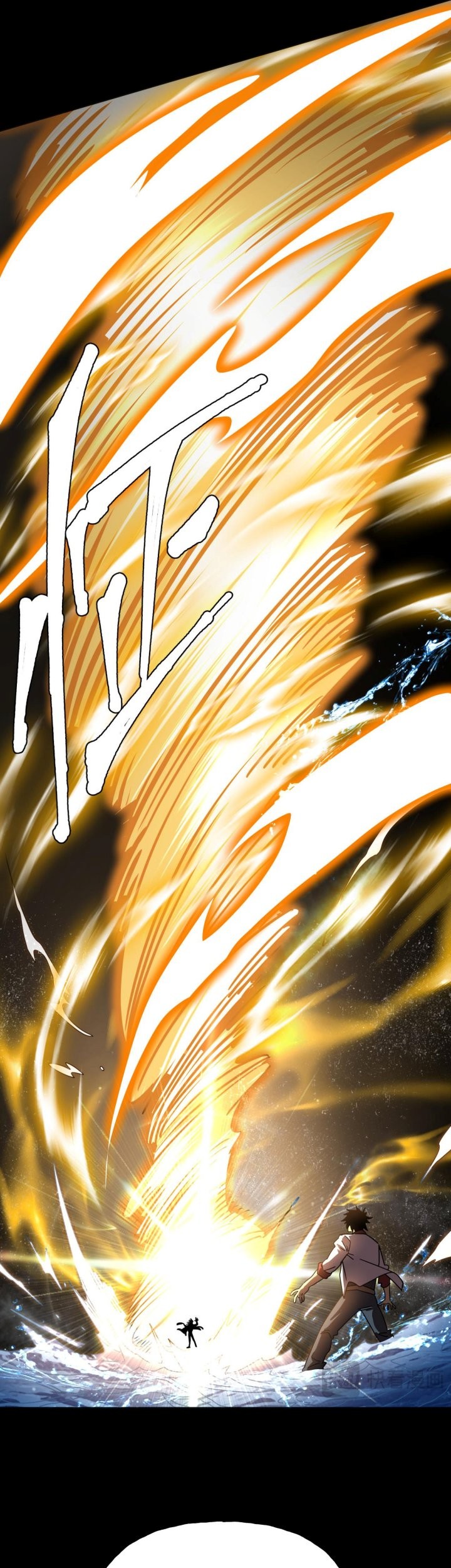 Apex Future Martial Arts Chapter 180 Gambar 8