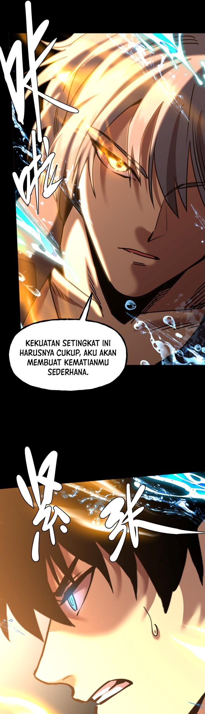 Apex Future Martial Arts Chapter 180 Gambar 10