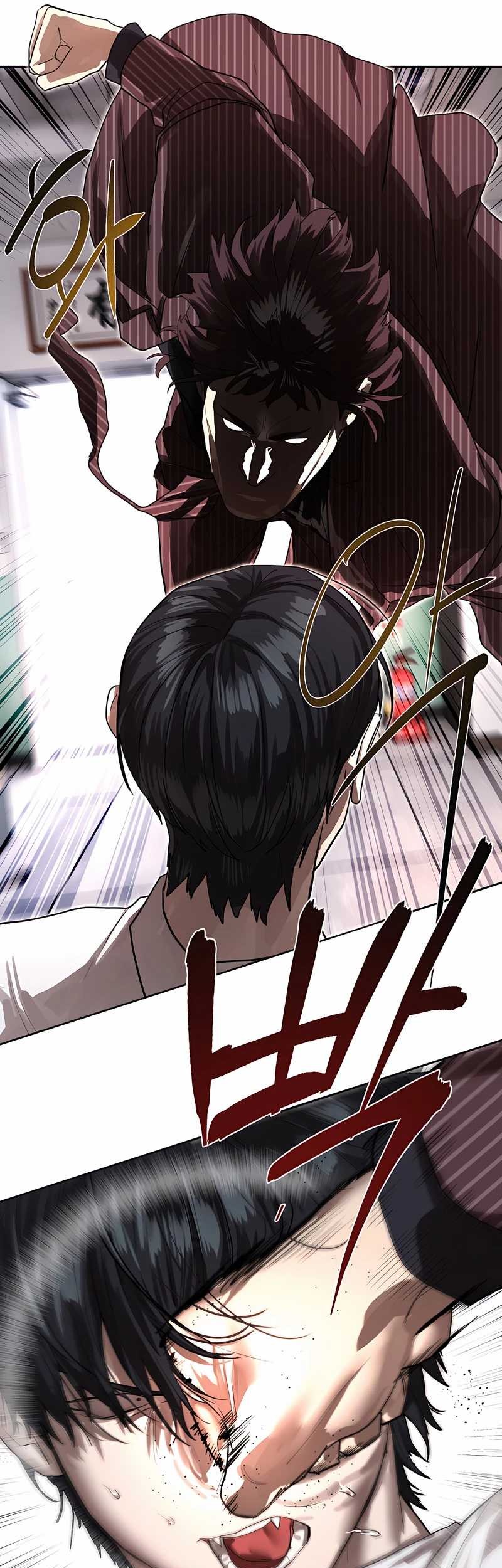 Special Civil Servant Chapter 26 Gambar 28