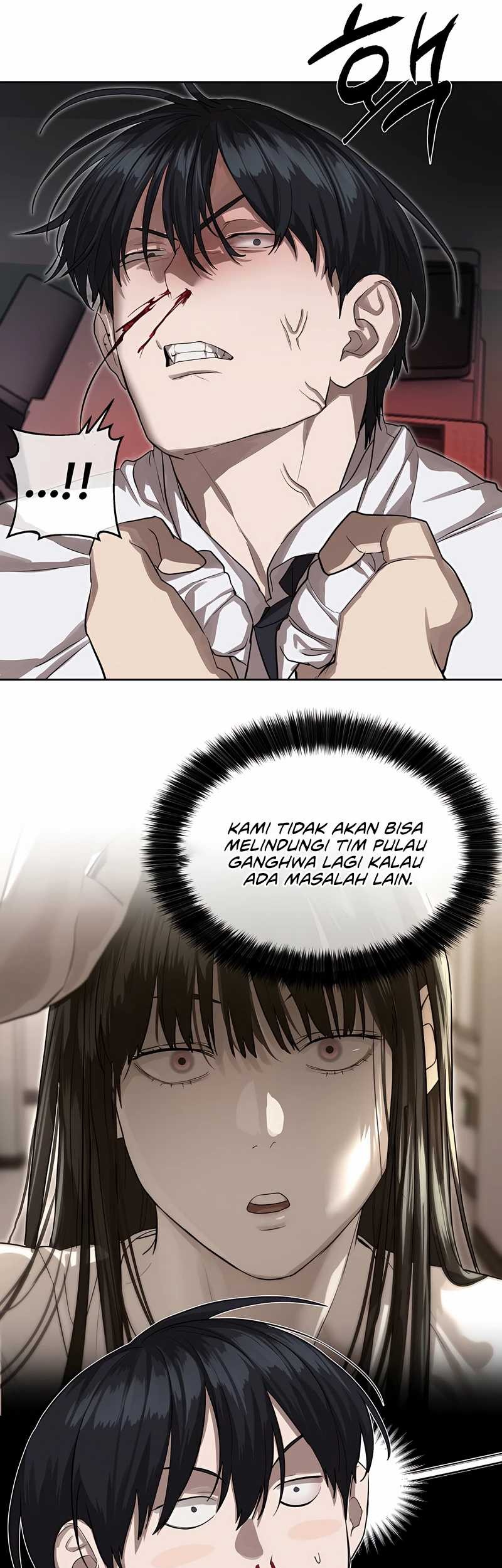 Special Civil Servant Chapter 26 Gambar 31