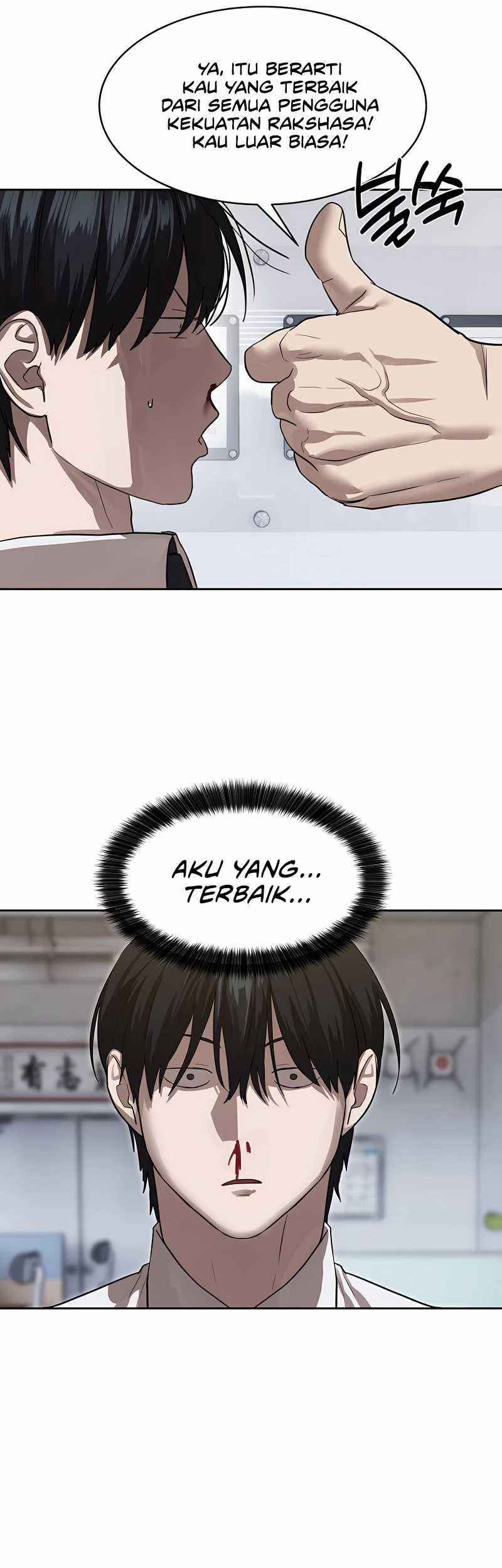 Special Civil Servant Chapter 26 Gambar 40